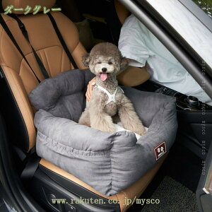 1000~OFFN[| 2WAY ybghCu{bNX hCuxbh ^ L hCu{bNX L[obO ԗpybgV[g phCuxbh J[pi ԍڃJo[ o ~ 