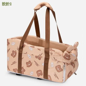 777�~OFF�N�[�|�� �y�b�g�p �h���C�u�{�b�N�X �L�����[�o�b�O �ԗp�y�b�g�V�[�g ����ܗp�i �܂��ݎ� ��яo���h�~ �g���ȒP �������/���� �ӂ�ӂ� ���� �y�b�g�L�����[���� �L�����