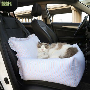  ԃhCu{bNX ybgxbh ԗpybgV[g ybgL[obO ybgphCuV[gяoh~[ht ܏ݎ ^ Lp t o ~ Ȃ ԍ