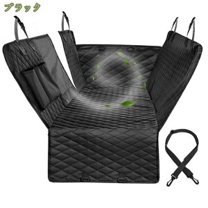 777~OFFN[| LEp hCuV[g hCuxbh ȃV[g ybgphCu{bNX ^ Lp L[obO s ԍڗp яoh~ [ht ɂ ܏ݎ h