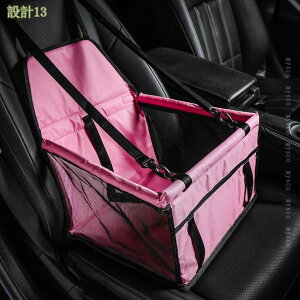 500~OFFN[| ybgphCu{bNX ԗpybgL[obO hCuP[W ~ Ԑh~ яoh~ 3way V[gxgt  opi ʋC ȒP 