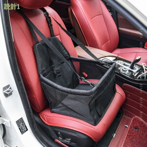 300~OFFN[| ybgphCu{bNX ԗpybgL[obO hCuP[W ~ Ԑh~ яoh~ 3way V[gxgt  opi ʋC ȒP 