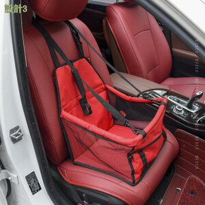 500~OFFN[| ybgphCu{bNX ԗpybgL[obO hCuP[W ~ Ԑh~ яoh~ 3way V[gxgt  opi ʋC ȒP 