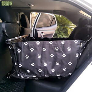 500円OFFクーポン ペットベッド ドライブベッド ドライブシート 大型犬 全種類の猫 飛び出し防止 ドライブボックス フック付き 折りたたみ おしゃれ 通気 耐噛み ふわふわ 中型犬 子猫 ペット
