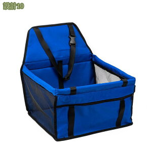 500�~OFF�N�[�|�� �y�b�g�p �h���C�u�{�b�N�X �y�b�g�L�����[ �h���C�u�P�[�W �Œ�^�C�v �h�� �ϖ� ����~�� ��яo���h�~ �܂��݉\ �㕔���� �y������ ��~�߃V�[�g�x���g �܂��ݎ� 