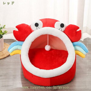 300~OFFN[|  xbh h[ ybgxbh h[^ ybgnEX 2way ܂肽݉ ^ Lp p ~p ӂӂ 􂦂 NbVt pxbh  t LnEX  