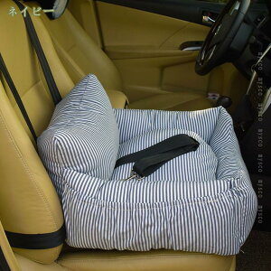 ペット用 ドライブボックス 小型犬 猫 ペット ペットベッド ドライブベッド 飛び出し防止 クッション あり お手入れ簡単 水洗い 可能 ペット おでかけ 夏用 車載用 カー用品 ペット用キャリ