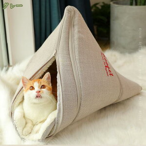 L xbh  xbh NbV ybg\t@[ NbV ~߉H yʐ݌v ې􂢉\ ^ L ӂ fbNX k h[^  薰 Lbg ʔN 