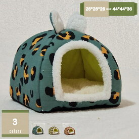ペット ペット 猫 犬 ペット用寝袋 猫ハウス ペット用品 保温防寒 あったか 冬用 洗える ドーム型ベッド 小型犬 猫用 可愛い おしゃれ 多機能 2WAY 秋冬用 犬猫ベッド もこもこ 高反発 ぐっすり眠れる 猫ハウス 室内 オールシーズン用 mysco