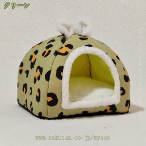 300~OFFN[| ybg ybg L  ybgpQ LnEX ybgpi ۉh  ~p 􂦂 h[^xbh ^ Lp   @\ 2WAY H~p Lxbh 