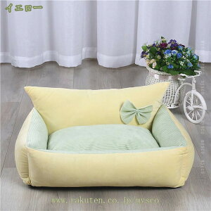 犬 ベッド ペットベッド ペットソファー ペットクッション 枕付き ぐっすり眠る ふわふわ もこもこ 寒さ対策 老犬 子犬 猫 多頭飼い 取り外せるカバー 滑り止め 大型犬 中型犬 洗える 犬用ク