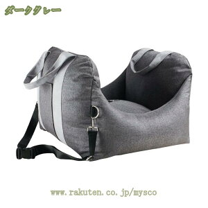 777~OFFN[| ybgp hCuxbh hCu{bNX ԗpybgV[g ȃV[g яoh~tbNt  hCu  ^ ^ o Lp ̏d10kgȉ ԓ ʋC ϊ 