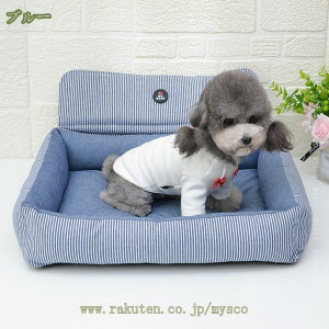 ドライブボックス 汎用 ドライブベッド 中小型犬 猫 猫用ドライブボックス ペット用ドライブボックス 車用 ペットシート 後部座席 ペット用品 防水 耐摩 滑り止め 折り畳み式 車酔い防止 滑