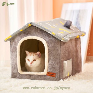 300~OFFN[| ^p ybgnEX NbVt ^lRnEX h[^nEX p Lp ܂肽ݎ nEX  h ΍ ybgpi p Lp xbg y