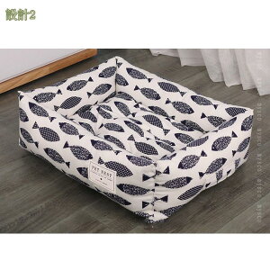 猫 ベッド 犬 ベッド クッション 冬用 スクエア型 保温防寒 寒さ対策 洗濯可能 耐噛み 滑り止め ぐっすり眠る ふわふわ もこもこ 小型犬用 ペット用品 通年適用 柔らか 犬 猫 ケージ用 通年