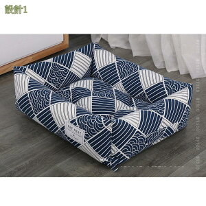 300�~OFF�N�[�|�� �L �x�b�h �� �x�b�h �N�b�V���� �~�p �X�N�G�A�^ �ۉ��h�� �����΍� ����\ �ϊ��� ����~�� �������薰�� �ӂ�ӂ� �������� ���^���p �y�b�g�p�i �ʔN�K�p �_�炩 �� �L 