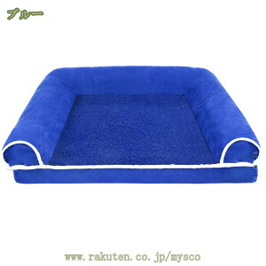 500�~OFF�N�[�|�� �y�b�g�x�b�h �L �x�b�h �� �x�b�h �N�b�V���� �X�N�G�A�^ �I�V���� ���� �ӂ�ӂ� �������� �������薰�� ����~�� �􂦂� �L���b�g �ʔN �� �L�p ���^���p �P�[�W�p �ėp 