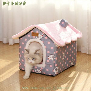 500~OFFN[| ybgxbh h[^ ybgnEX 2WAY Lp p I[V[Y tt NbVt  t L eg  􂦂 ܂肽݉ Q g[ z