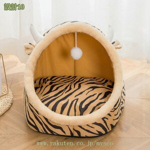 300~OFFN[| ybgxbh h[ xbh ybgnEX  nEX  L ^ 킢  p 2WAY L xbh 􂦂 ~ g 薰 ^ L h[