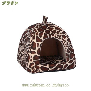 猫 ベッド ペットベッド 夏 猫ハウス ドーム型 ペットハウス 折り畳み 2way ホットカーペット対応 ふわふわ クッションマット付 冬夏 通年タイプ 洗える 寒さ対策 小型犬 猫用 室内用 大きい