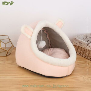 300~OFFN[| ybgxbh h[^ ybgnEX 2WAY Lp p I[V[Y tt NbVt  t L eg  􂦂 ܂肽݉ Q g[ z