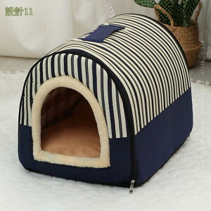 300~OFFN[|  xbh h[ ybgxbh h[^ ybgnEX 2way ܂肽݉ Lp p ~p ӂӂ  NbVt pxbh  t LnEX  nE