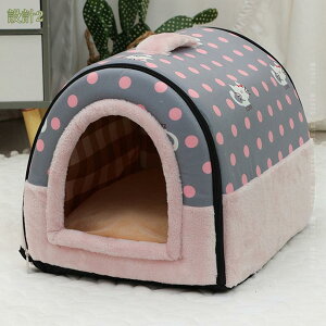 300~OFFN[|  xbh h[ ybgxbh h[^ ybgnEX 2way ܂肽݉ Lp p ~p ӂӂ  NbVt pxbh  t LnEX  nE