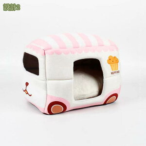 500~OFFN[| L xbh ybgxbh  LnEX h[^ ybgnEX ܂ 2way zbgJ[ybgΉ ӂӂ NbV}bgt ~ ʔN^Cv 􂦂 ΍ ^ Lp