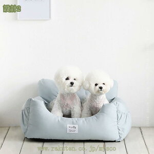 777�~OFF�N�[�|�� �y�b�g�p �h���C�u�x�b�h �h���C�u�{�b�N�X �ԗp�y�b�g�V�[�g ���ȃV�[�g ��яo���h�~�t�b�N�t ���p�h���C�u�x�b�h ���^��/���^���ԗp�x�b�h �y�b�g�h���C�u�V�[�g �N�b