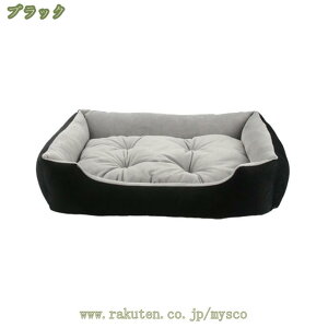 300�~OFF�N�[�|�� �� �x�b�h �y�b�g�x�b�h �L�x�b�h �y�b�g�\�t�@�[ �􂦂� �t���t�� ���P�[�W�p �� �ʔN �p������ �h�� �ϊ��ݑf�� ����~�� �N�b�V�������� �������薰�� �L �� �q�� �q�L ��