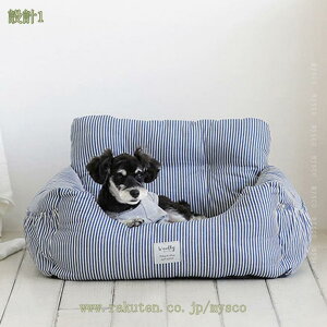 300~OFFN[| ꏏɂohCu{bNX ybgp hCuxbh  hCu ^ Č ԗp ybgV[g яoh~[ht  ^ ӂӂ A[Xgp 