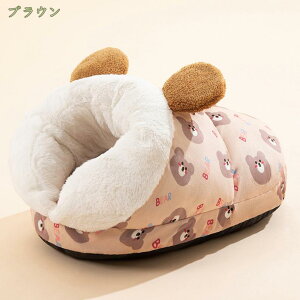 猫 犬 ベッド ドーム ペットベッド ドーム型 ペットハウス おしゃれ 折りたたみ可 小型犬 猫用 室内用 秋冬用 ふわふわ 洗える クッション付き 犬用ベッド 犬小屋 屋根付き 猫ハウス 犬 ハウ