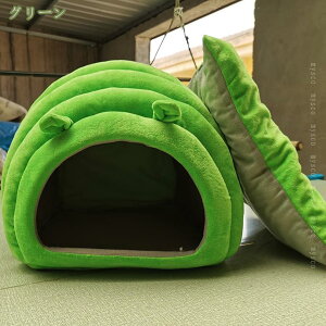 500~OFFN[| L  xbh h[ ybgxbh h[^ ybgnEX  ܂肽݉ ^ Lp p H~p ӂӂ 􂦂 NbVt pxbh  t 