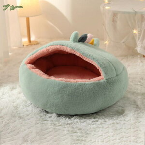 500円OFFクーポン 犬 猫 ベッド ハウス 2WAY ペットベッド ペットハウス 冬 折りたたみ ペット マット 猫ハウス 犬ハウス 室内 秋冬用 ふわふわ 暖かい 防音 おしゃれ ドーム型ベッド オールシー
