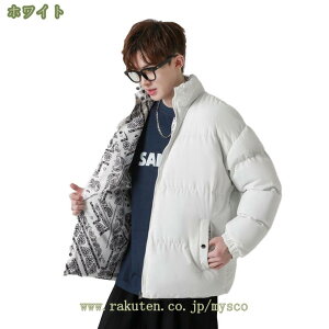 300~OFFN[| bYR[g _EWPbg Y ~ h h g AE^[ EChu[J[ t[ht R[g WbvAbv gbvX y 㒅 JWA 傫TCY 