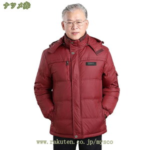 1000~OFFN[| _ER[g Y V[gR[g rWlX JWA H~ h    傫TCY ۉWPbg g am _炩 ʋ OL t@bV 20 30