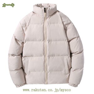 777~OFFN[| ȃR[gOR[g Y y O _ER[g _EWPbg t[ht h g H~ AE^[ אg  bYR[g ~AE^[ hh ~ 