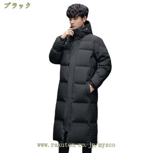 Yt@bV H~AE^[EFA ȓ ȃR[g ȃWPbg LeBOR[g jp  gbvX t[ht ӂӂ  n ĕ g h h 