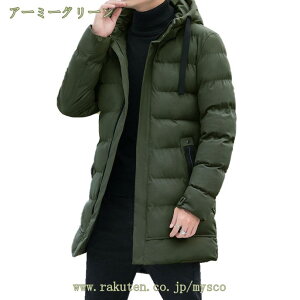 OR[g Y _ER[g 傫TCY t[ht AE^[ H~ |Pbg  g h  n  ʋ ʊw s XL[ rWlX JbRCC JWA 20 30