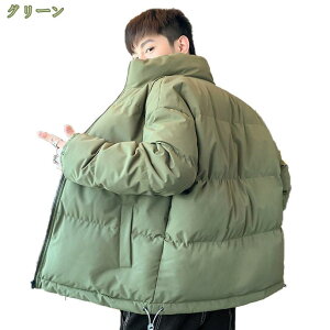 _EWPbg Y y ȃWPbg ~ ~ Y AE^[ _E 傫TCY nClbN h _ER[g  JWA 傫TCY 20 30 40 50 am j t