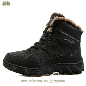 777~OFFN[| Ɋ΍ Xm[V[Y Y Ȃ h hu[c {A pu[c oCNu[c ~p  ~ Xm[u[c  ۉ gbLO AEghAu[