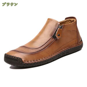 傫TCY 29cm 28cm JWA V[gu[c j amp Y TChWbp[u[c EhgD EGX^u[c amC @ [Nu[c nCJbg TChWbp[ 