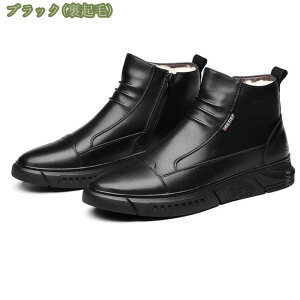 300~OFFN[| Y V[gu[c TChWbp[  ~ @ JWAu[c nCJbg ϋv H ~ u[c V[g  AEghA t@bV JW