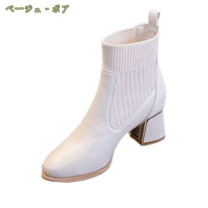 500~OFFN[| u[c fB[X EhgD r q[5cm 傫TCY TCY ₷ u[eB `L[q[ V[gu[c Xgb` ANu[c 5cmq[ 