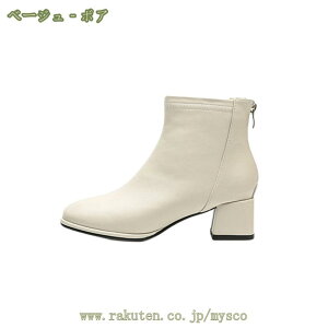 u[c fB[X EhgD `L[q[ 傫TCY TCY ₷ 芴 obNWbv ₷ 4.5cmq[ u[eB XEF[h _炩 L CY 3e w