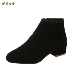 500~OFFN[| u[eB[ V[gu[c fB[X 傫TCY C rW[t u[c XNGAgD r u[eB ₷ [q[ 4cm q[ 芴 JWA o