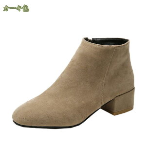 500~OFFN[| u[eB[ V[gu[c fB[X 傫TCY C rW[t u[c XNGAgD r u[eB ₷ [q[ 4cm q[ 芴 JWA o