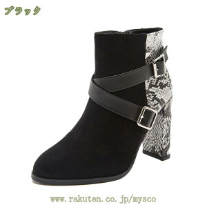 u[c fB[X V[gu[c GWjAu[c 9.5cmq[ 傫TCY fB[Xu[c t@Xi[ nCq[ ANu[c fB[Xu[c ₷ Ȃ q[ u