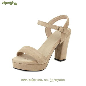 777~OFFN[| nCq[ T_ r I[vgD tH[} p[eB[ `L[q[ pvX 10cmq[ fB[X ANXgbv ɂȂ LoN vbg