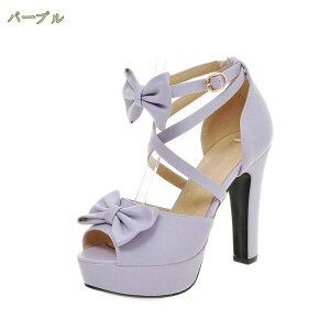 I[vgD T_ Xg[ `L[q[ l [^ p[eB 傫TCY TCY nCq[ 12cm`L[q[ { EGfBOV[Y K Lo \